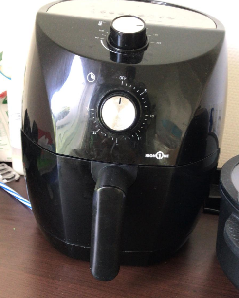 Don – Airfryer noir